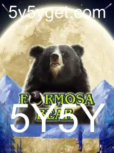 Descubra o Fascinante Mundo de FormosaBear - Uma Aventura Única no Planeta dos Ursos